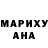 ТГК THC oil Kamakazys