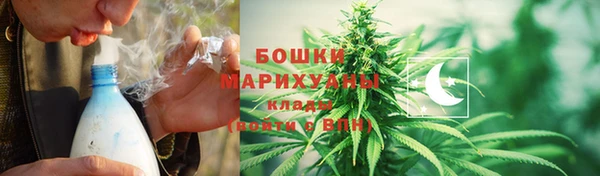 a pvp Горнозаводск