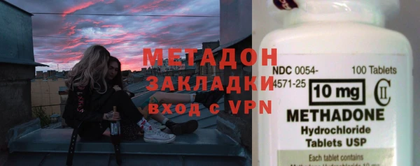 прущая мука Горно-Алтайск