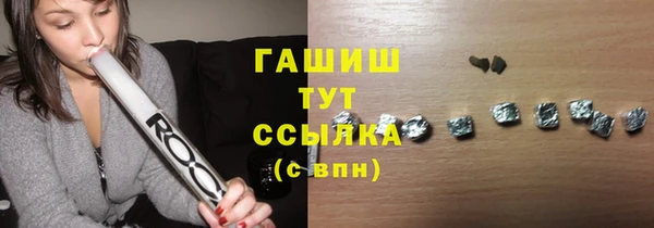 a pvp Горнозаводск