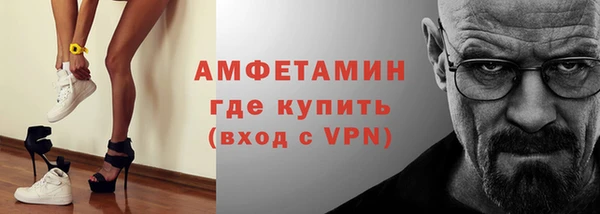 a pvp Горнозаводск
