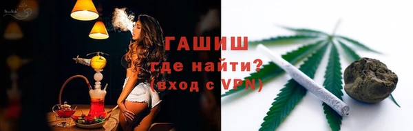 a pvp Горнозаводск
