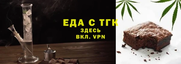 a pvp Горнозаводск