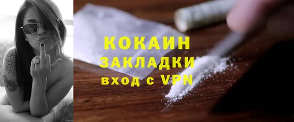 a pvp Горнозаводск