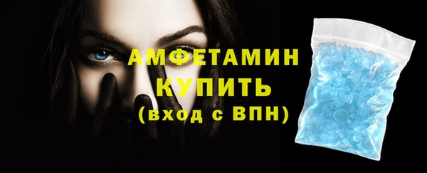 a pvp Горнозаводск