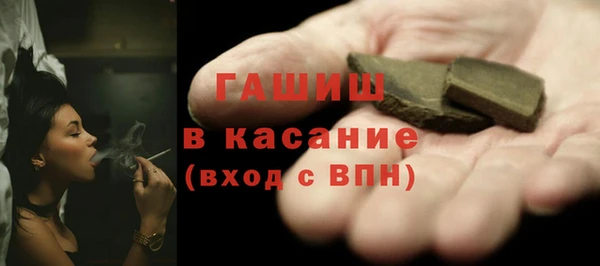 a pvp Горнозаводск