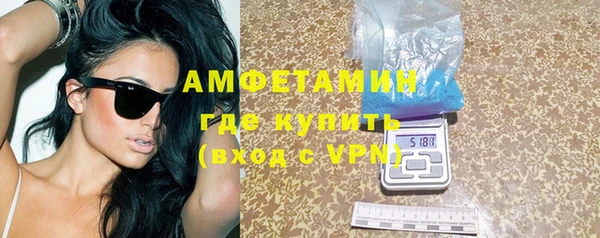 a pvp Горнозаводск