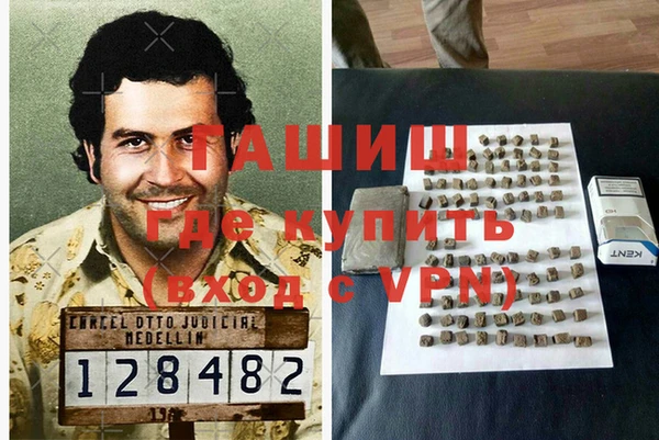 прущая мука Горно-Алтайск