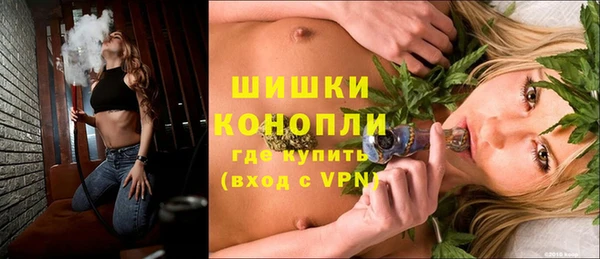 прущая мука Горно-Алтайск
