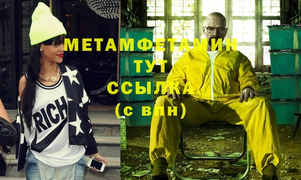 a pvp Горнозаводск