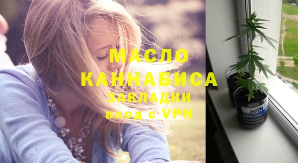 a pvp Горнозаводск