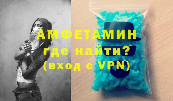 a pvp Горнозаводск