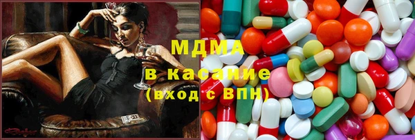 прущая мука Горно-Алтайск