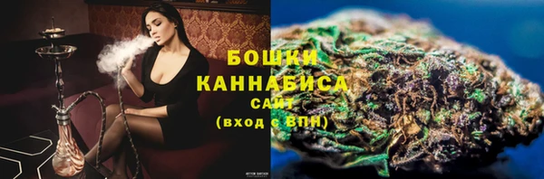a pvp Горнозаводск